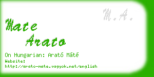 mate arato business card
